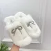 Balenciaga shoes for Women's Balenciaga Slippers #B55110
