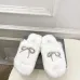 Balenciaga shoes for Women's Balenciaga Slippers #B55110
