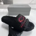 Balenciaga shoes for Women's Balenciaga Slippers #B56842