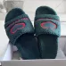 Balenciaga shoes for Women's Balenciaga Slippers #B56847