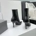 Balenciaga shoes for Women's Balenciaga boots 10cm #B55061