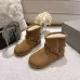 Balenciaga shoes for Women's Balenciaga boots #B55617