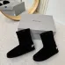 Balenciaga shoes for Women's Balenciaga boots skiwear snow boots #B58320