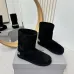 Balenciaga shoes for Women's Balenciaga boots skiwear snow boots #B58320
