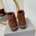 Balenciaga shoes for Women's Balenciaga boots skiwear snow boots #B58322