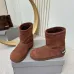 Balenciaga shoes for Women's Balenciaga boots skiwear snow boots #B58322