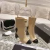 Chanel Boots For Women Beige #B54767