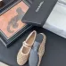 Chanel shoes for Women's Chanel Pumps knit trainers & CC logo  #B54134