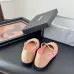 Chanel shoes for Women's Classic ballet shoes #B53129