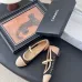 Chanel shoes for Women's Classic ballet shoes #B53129