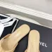 CHANEL Beige Lambskin Gold Interlocking CC #B53160