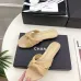 CHANEL Beige Lambskin Gold Interlocking CC #B53160
