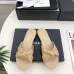 CHANEL Beige Lambskin Gold Interlocking CC #B53160