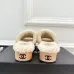 Chanel shoes for Women's Camellia Platform Slippers Heel Height:4cm #B53976