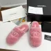 Chanel shoes for Women's Chanel slippers #B41280