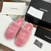 Chanel shoes for Women's Chanel slippers #B41280