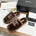 Chanel shoes for Women's Chanel slippers #B41281