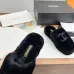 Chanel shoes for Women's Chanel slippers #B41284