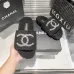 Chanel shoes for Women's Chanel slippers #B42374