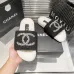 Chanel shoes for Women's Chanel slippers #B42374