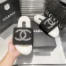 Chanel shoes for Women's Chanel slippers #B42374