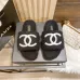 Chanel shoes for Women's Chanel slippers #B42375