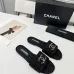Chanel shoes for Women's Chanel slippers #B50393