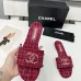 Chanel shoes for Women's Chanel slippers #B50395
