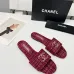 Chanel shoes for Women's Chanel slippers #B50395