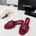 Chanel shoes for Women's Chanel slippers #B50395