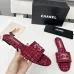 Chanel shoes for Women's Chanel slippers #B50395