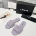 Chanel shoes for Women's Chanel slippers #B50396