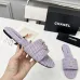 Chanel shoes for Women's Chanel slippers #B50396
