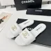 Chanel shoes for Women's Chanel slippers #B50397