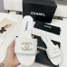 Chanel shoes for Women's Chanel slippers #B50397