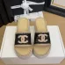 Chanel shoes for Women's Chanel slippers #B50613