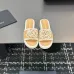 Chanel shoes for Women's Chanel slippers #B51612
