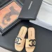 Chanel shoes for Women's Chanel slippers #B51630