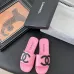 Chanel shoes for Women's Chanel slippers #B51630