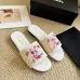 Chanel shoes for Women's Chanel slippers #B52378