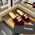Chanel shoes for Women's Chanel slippers #B52380