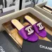 Chanel shoes for Women's Chanel slippers #B52380