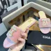 Chanel shoes for Women's Chanel slippers #B52380