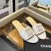 Chanel shoes for Women's Chanel slippers #B52380