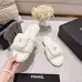 Chanel shoes for Women's Chanel slippers #B55621