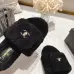 Chanel shoes for Women's Chanel slippers #B55622