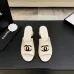 Chanel shoes for Women's Chanel slippers #B61192