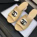 Chanel shoes for Women's Chanel slippers #B61193