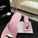 Chanel shoes for Women's Chanel slippers #B61194