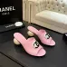 Chanel shoes for Women's Chanel slippers #B61194